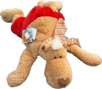 NICI Kuschelbär Rudolfo Liegend, Ca. 40 Cm 1 NICI Kuschelbär Rudolfo Liegend, Ca. 40 Cm