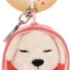 NICI Schlüsselanhänger Sleeping Pets Hund 8cm Creme,