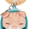 NICI Schlüsselanhänger Sleeping Pets Katze 8cm Braun